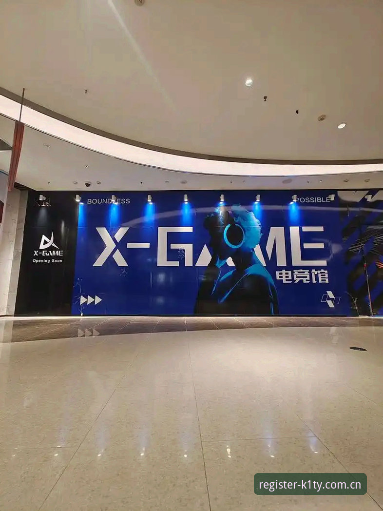 K1体育怎么样 深度评测K1体育平台:从技术视角看正规体育投注的实用指南